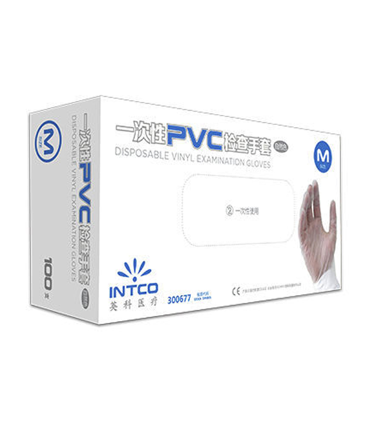 Medical Vinyl Gloves - Sterile, Powder-Free (100 Pack) - Clear