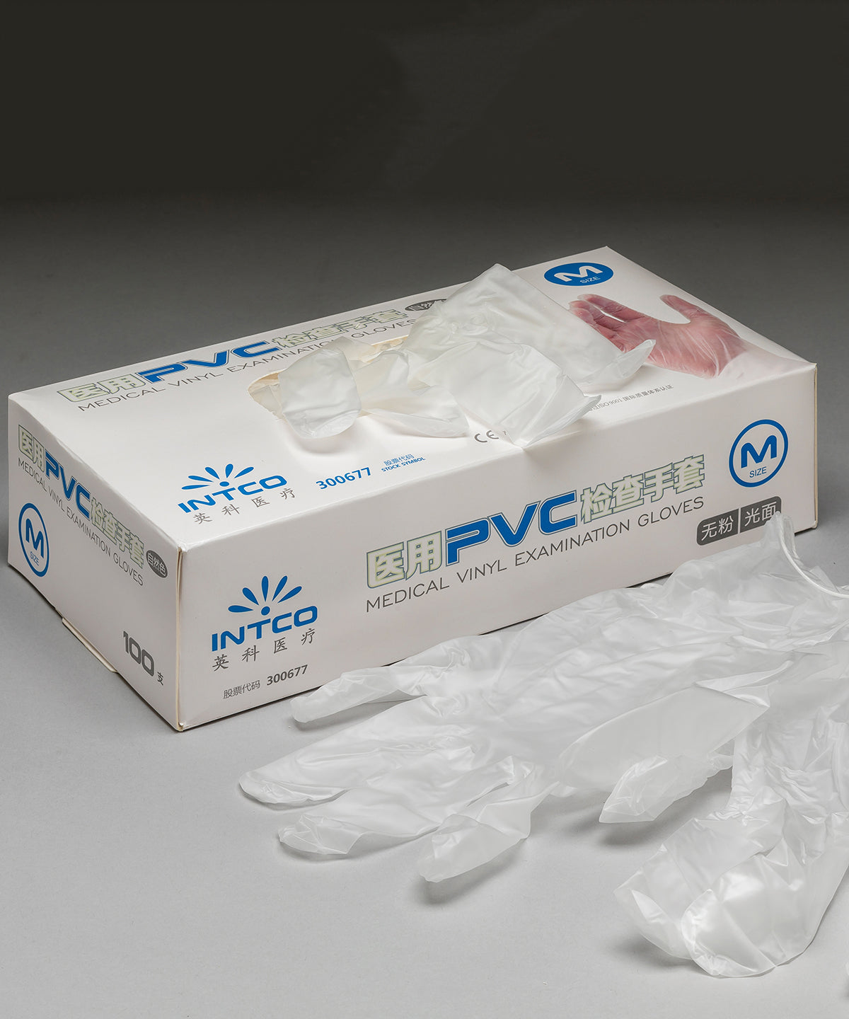 Medical vinyl examination gloves clear (Pack of 100)
